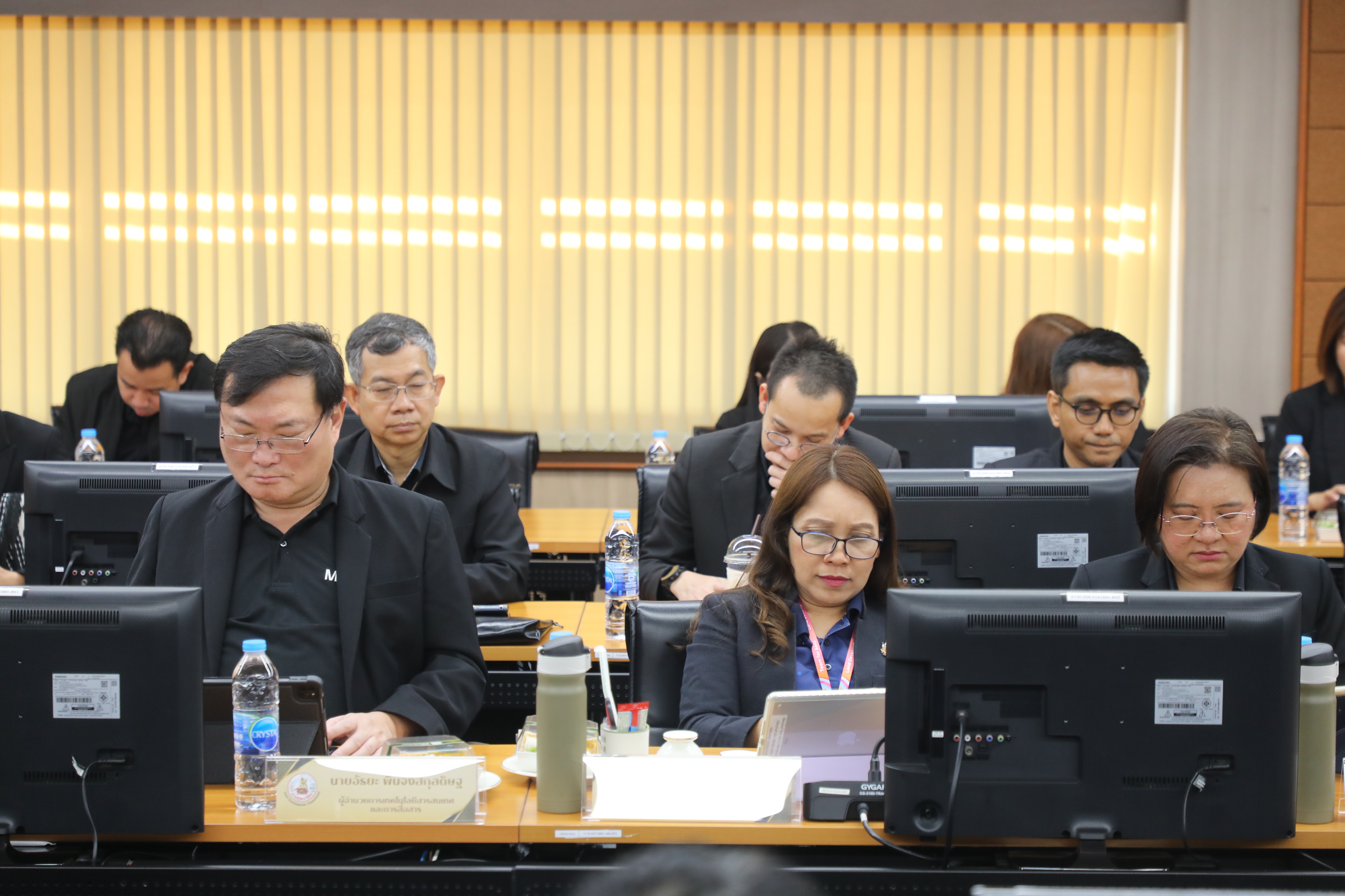 title - ส.ปก. ร่วมประชุมสัญจรภายใต้กำกับดูแลของรองปลัดกระทรวงเกษตรและสหกรณ์ (นายกฤษ อุตตมะเวทิน)